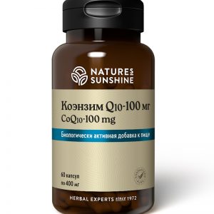 Коэнзим Q10 – 100 мг Co Q10 – 100 mg