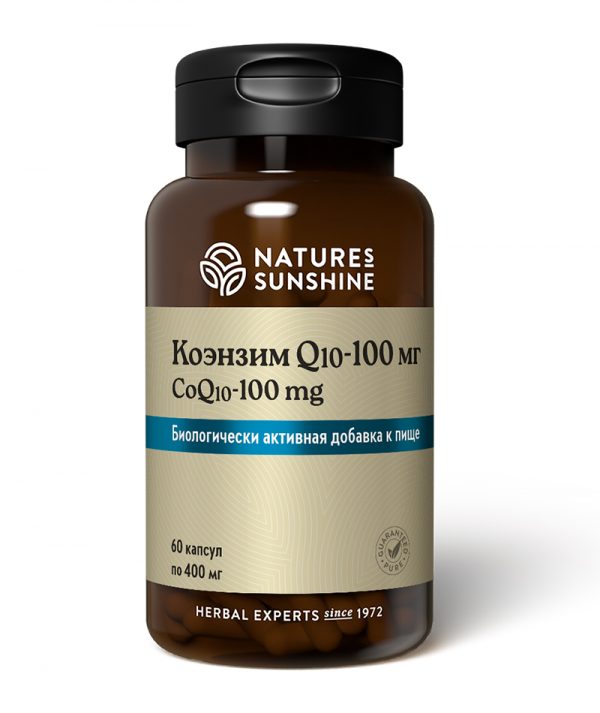 Коэнзим Q10 – 100 мг